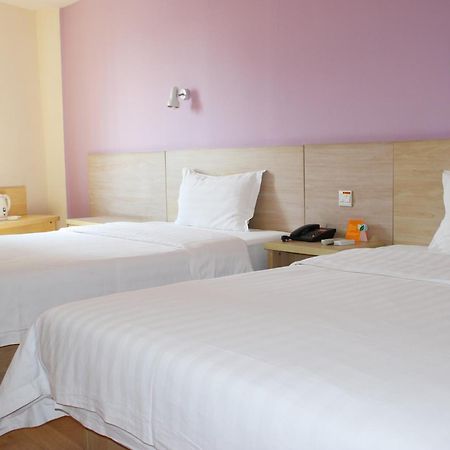 Iu Hotel Guangzhou Jingxi Nanfang Hospital Station Exterior photo