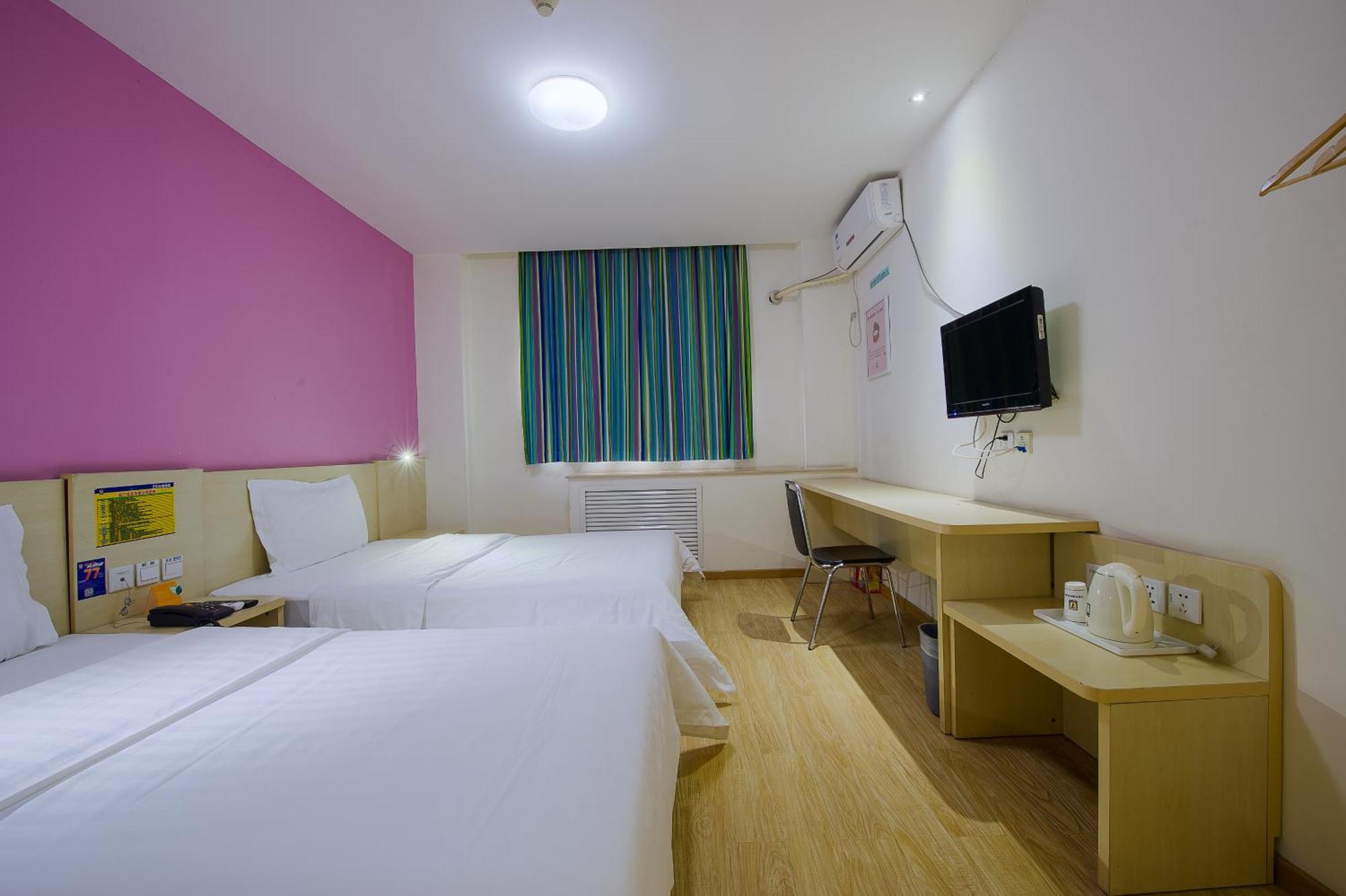 Iu Hotel Guangzhou Jingxi Nanfang Hospital Station Exterior photo